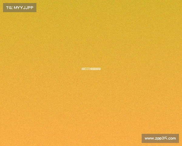 网球500赛事积分怎么算