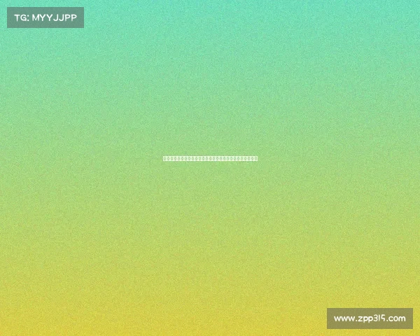 青岛中能最新赛事战报球队连胜势头强劲积分榜排名稳步提升